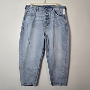 Old Navy Extra High-Rise Balloon Jeans Nessa Clean Light Wash 18 Loose Taper New